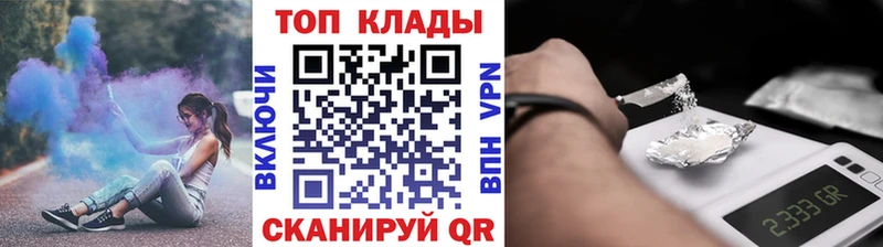 Наркотические вещества Боровичи Альфа ПВП МЕФ Амфетамин Канабис ГАШИШ