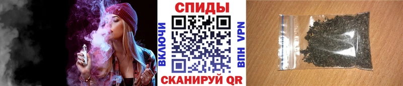 БУТИРАТ Butirat Боровичи