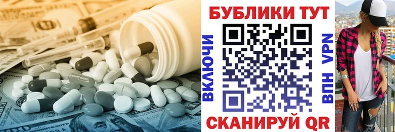 ЭКСТАЗИ Cube  Боровичи 