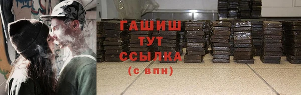 ешки Абаза