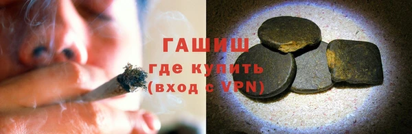ешки Абаза