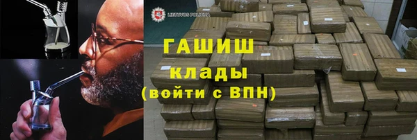 ешки Абаза