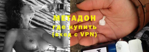 ешки Абаза