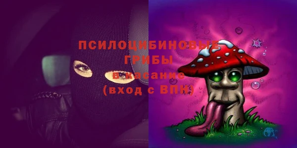 винт Абдулино