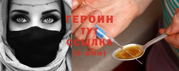 ешки Абаза
