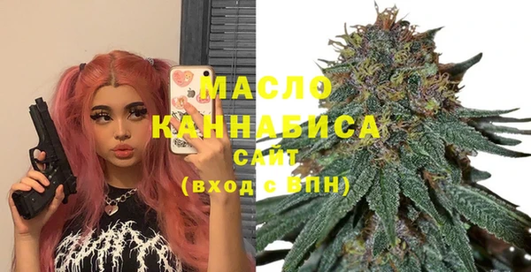 винт Абдулино