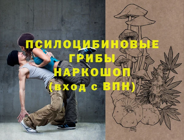 винт Абдулино