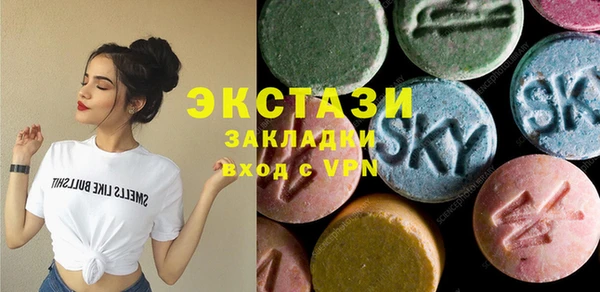 прущие грибы Алзамай