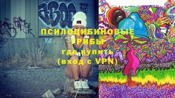 винт Абдулино