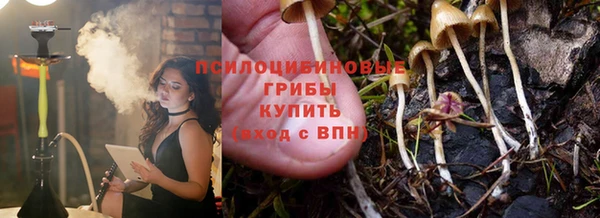 винт Абдулино