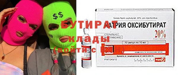 ешки Абаза