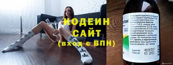 винт Абдулино