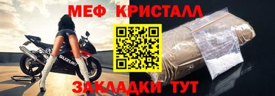 дистиллят марихуана Апрелевка