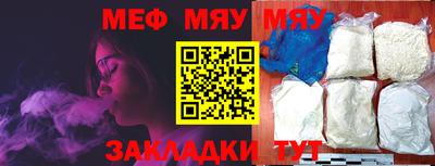 дистиллят марихуана Апрелевка