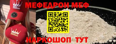 сатива Апшеронск