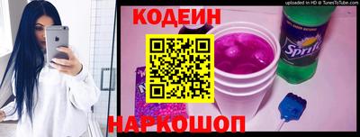 сатива Апшеронск