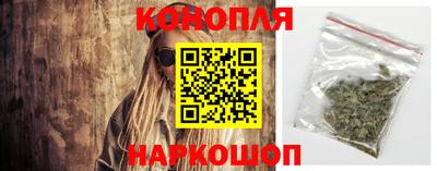 сатива Апшеронск