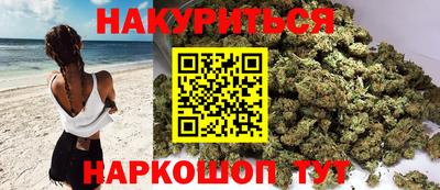эйфоретик Бугуруслан