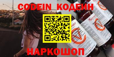 дистиллят марихуана Апрелевка
