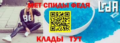 дистиллят марихуана Апрелевка