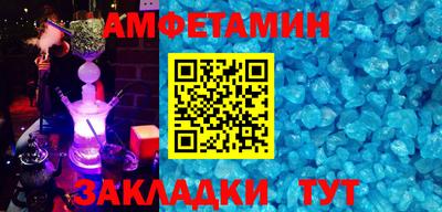 дистиллят марихуана Апрелевка