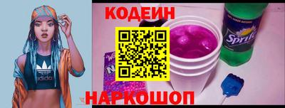 дистиллят марихуана Апрелевка