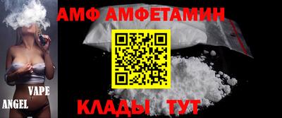 дистиллят марихуана Апрелевка