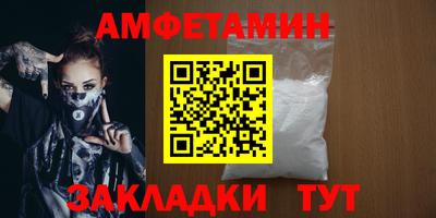 дистиллят марихуана Апрелевка