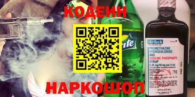 дистиллят марихуана Апрелевка