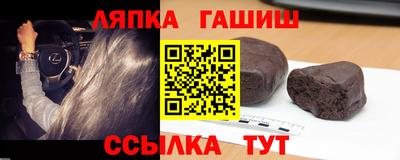 дистиллят марихуана Апрелевка