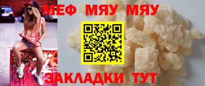 дистиллят марихуана Апрелевка